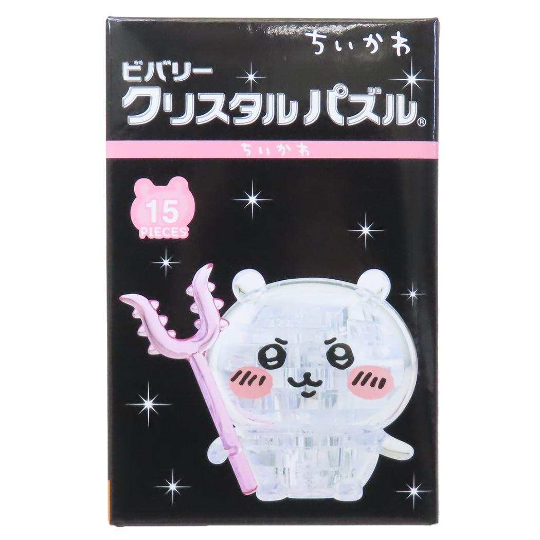 ちいかわ ボンボンドロップシール みんな ニコニコ 1シート付！パズル セット