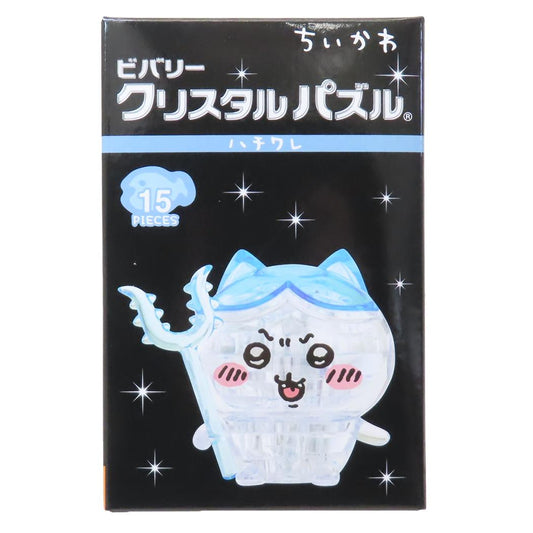 クリスタルパズル パズル ちいかわ ハチワレ ビバリー プレゼント おもちゃ