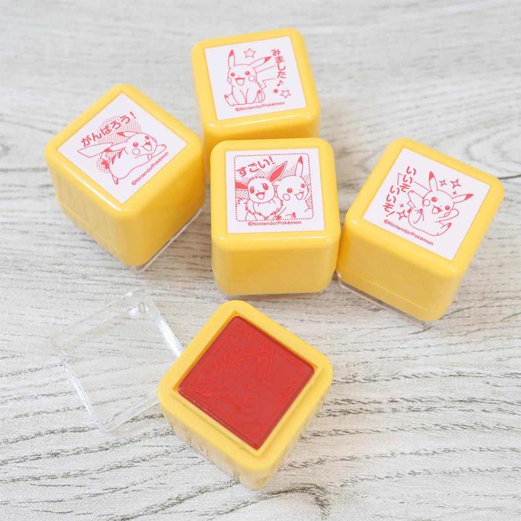 浸透印せんせいスタンプ スタンプセット ポケットモンスター ポケモン ビバリー 宿題 評価印 教師