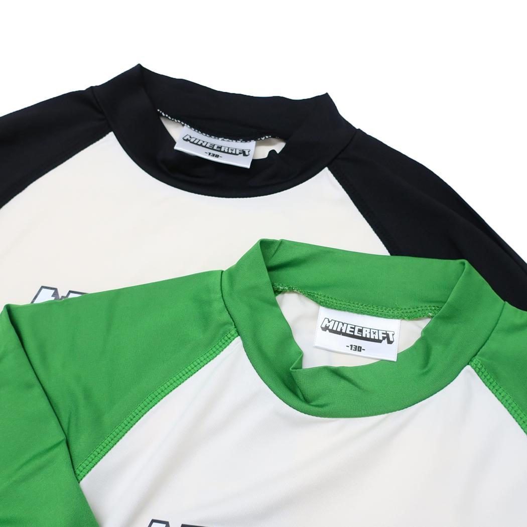 水着 マインクラフト ラッシュガード 長袖Tシャツ グリーン Minecraft カイタックファミリー キッズ 子ども ジュニア プール 海 ゲームメール便可 マシュマロポップ