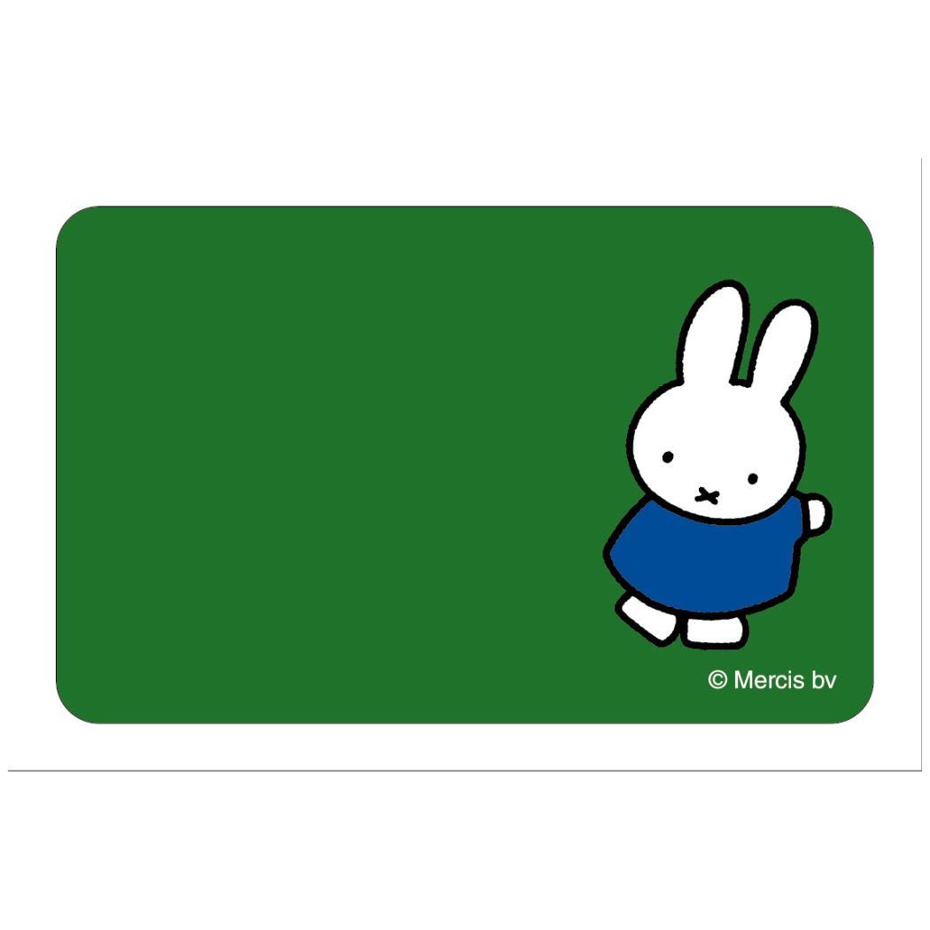 まじかる百貨店ステッカー シール ミッフィー なかよし 6 ディックブルーナ カルチュア エンタテインメント 絵が動く 変化 絵本メール便可