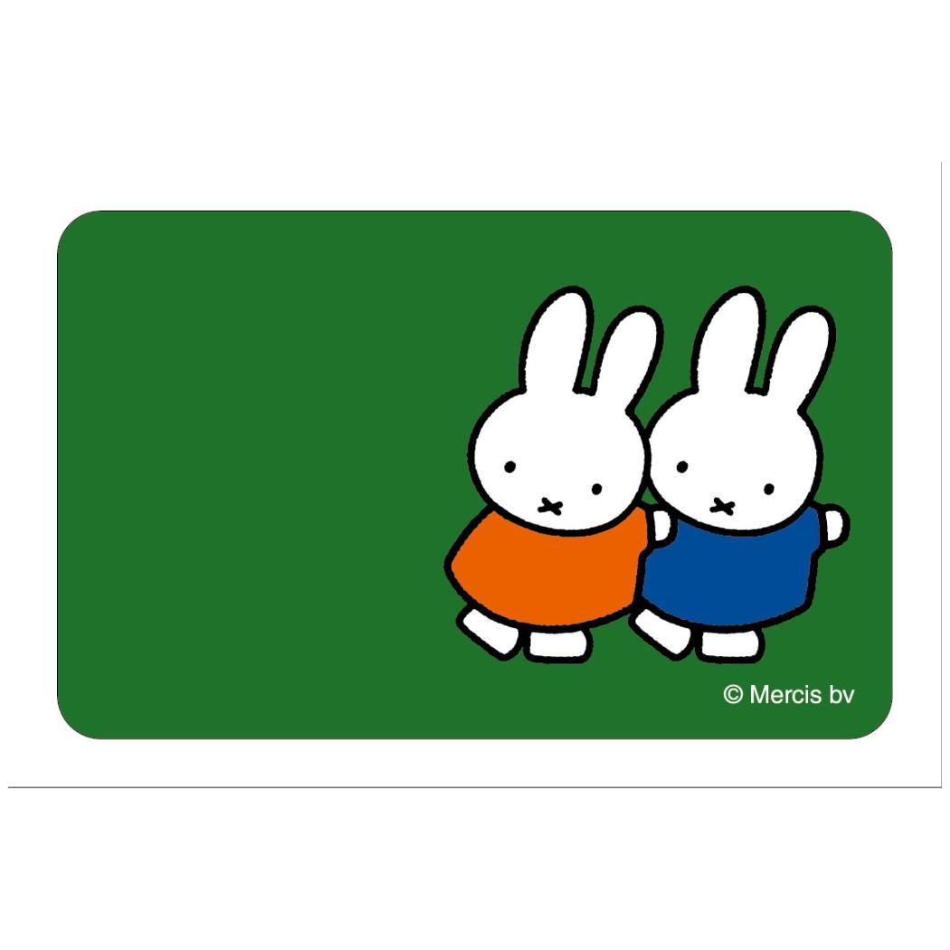 まじかる百貨店ステッカー シール ミッフィー なかよし 6 ディックブルーナ カルチュア エンタテインメント 絵が動く 変化 絵本メール便可