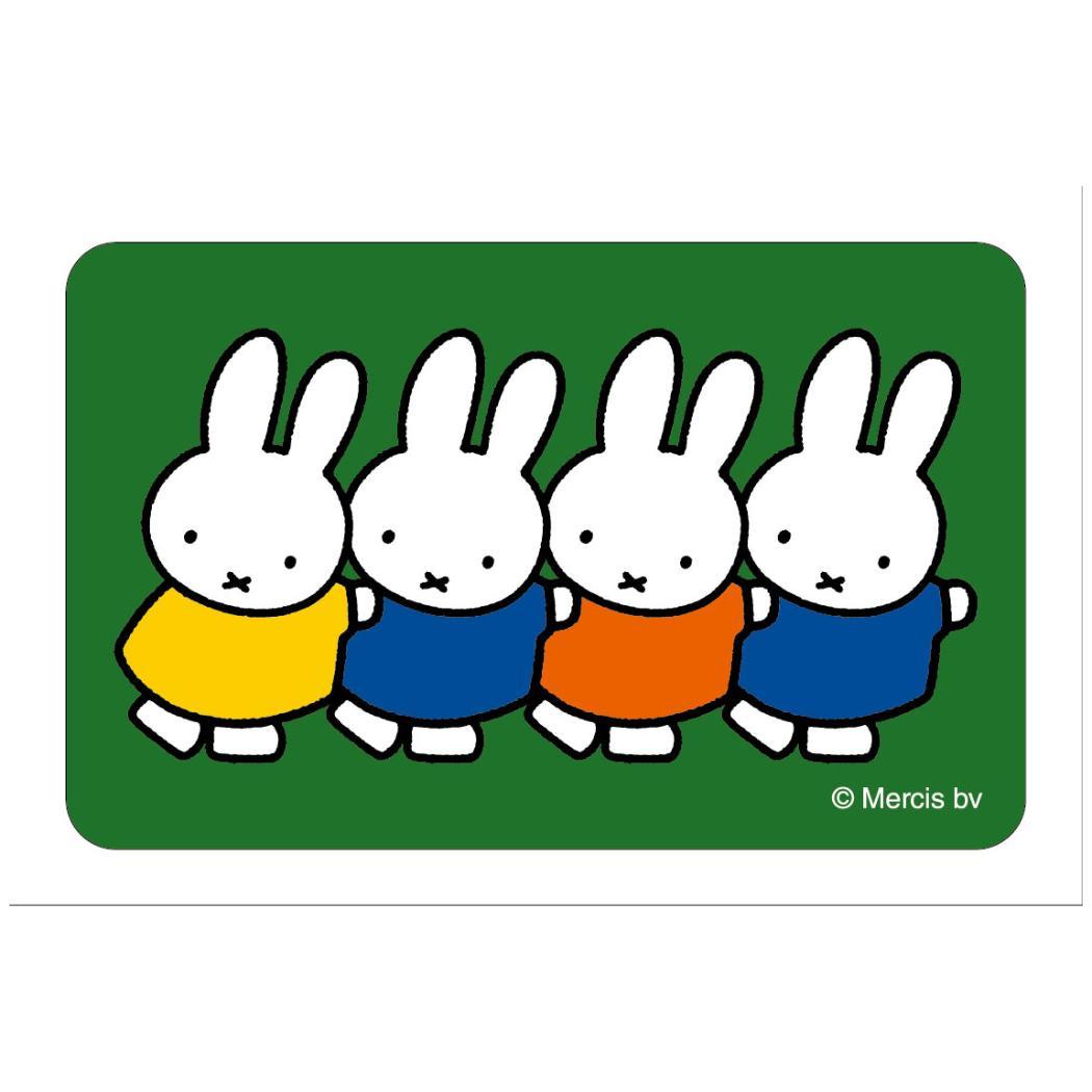 まじかる百貨店ステッカー シール ミッフィー なかよし 6 ディックブルーナ カルチュア エンタテインメント 絵が動く 変化 絵本メール便可
