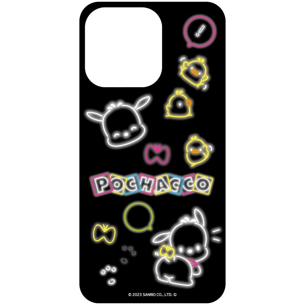 まじかる百貨店スマホシート スマホアクセ ポチャッコ ネオン 1 サンリオ カルチュア エンタテインメント 絵が動く 変化 メール便可