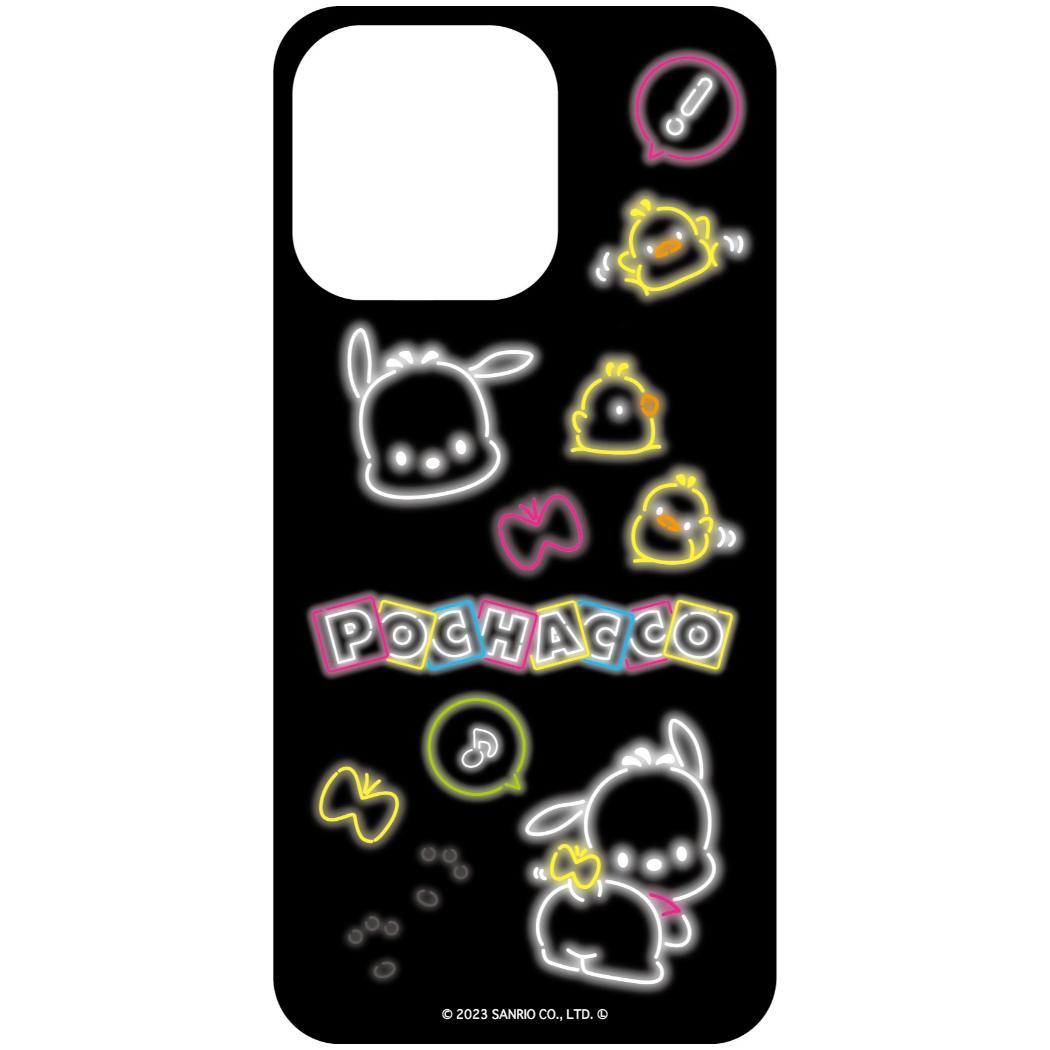 まじかる百貨店スマホシート スマホアクセ ポチャッコ ネオン 1 サンリオ カルチュア エンタテインメント 絵が動く 変化 メール便可