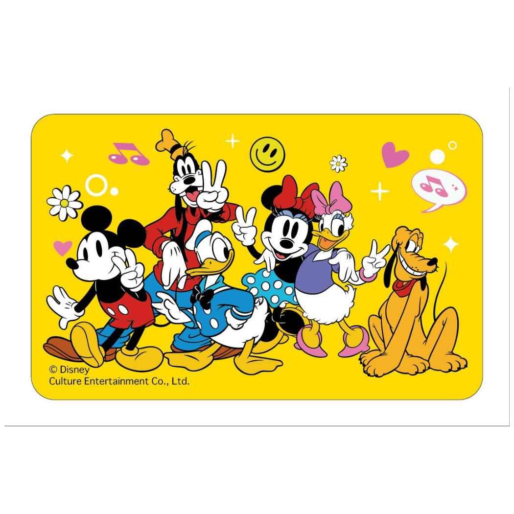 まじかる百貨店ステッカー シール ミッキー＆フレンズ ミッキー プルート ドナルドダック ミニー デイジーダック グーフィー 4 ディズニー カルチュア エンタテインメント 絵が動く 変化 メール便可