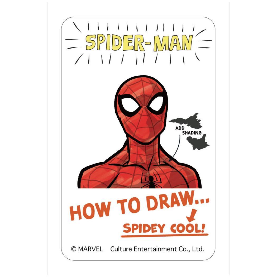 まじかる百貨店クリアカード カード スパイダーマン 4 MARVEL カルチュア エンタテインメント 絵が動く 変化 メール便可
