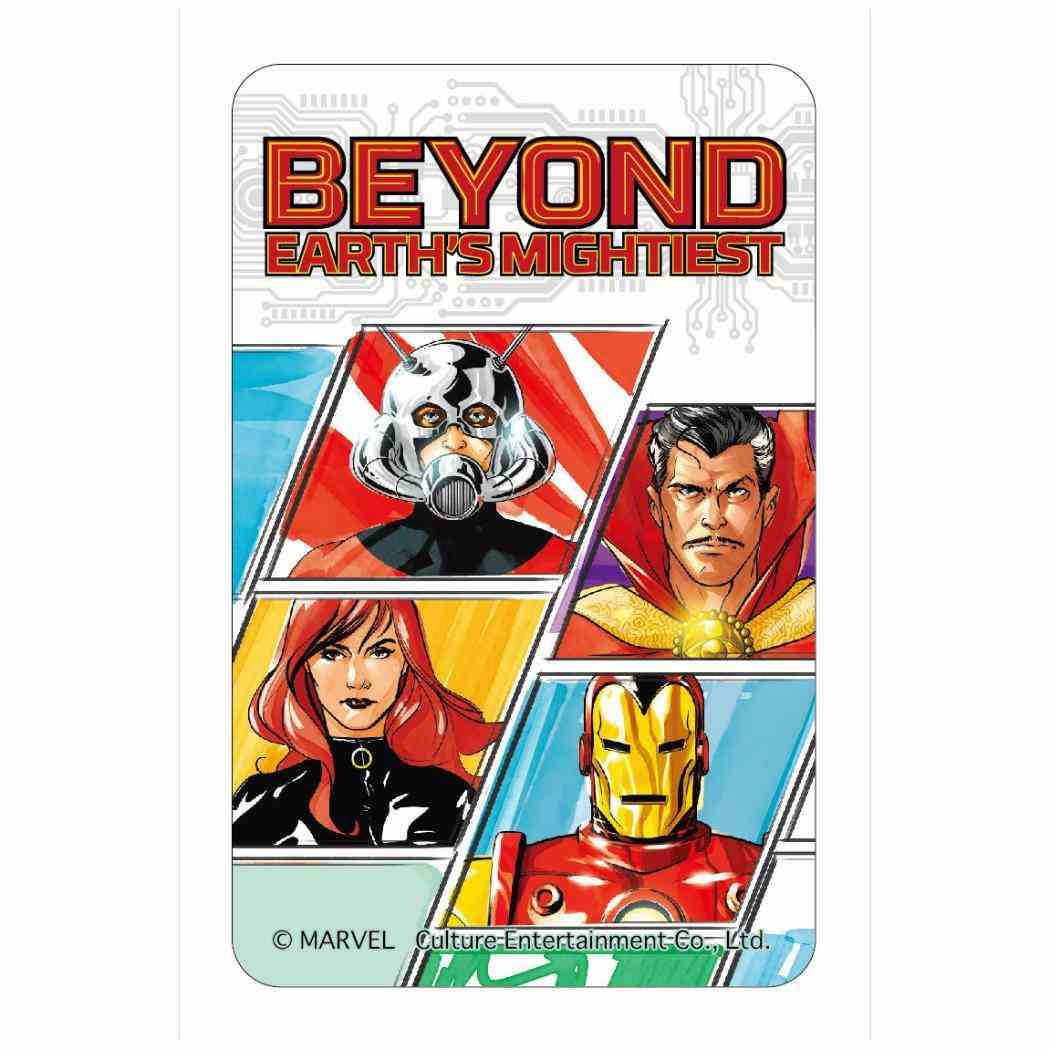 まじかる百貨店ステッカー シール アベンジャーズ 1 MARVEL カルチュア エンタテインメント 絵が動く 変化 メール便可
