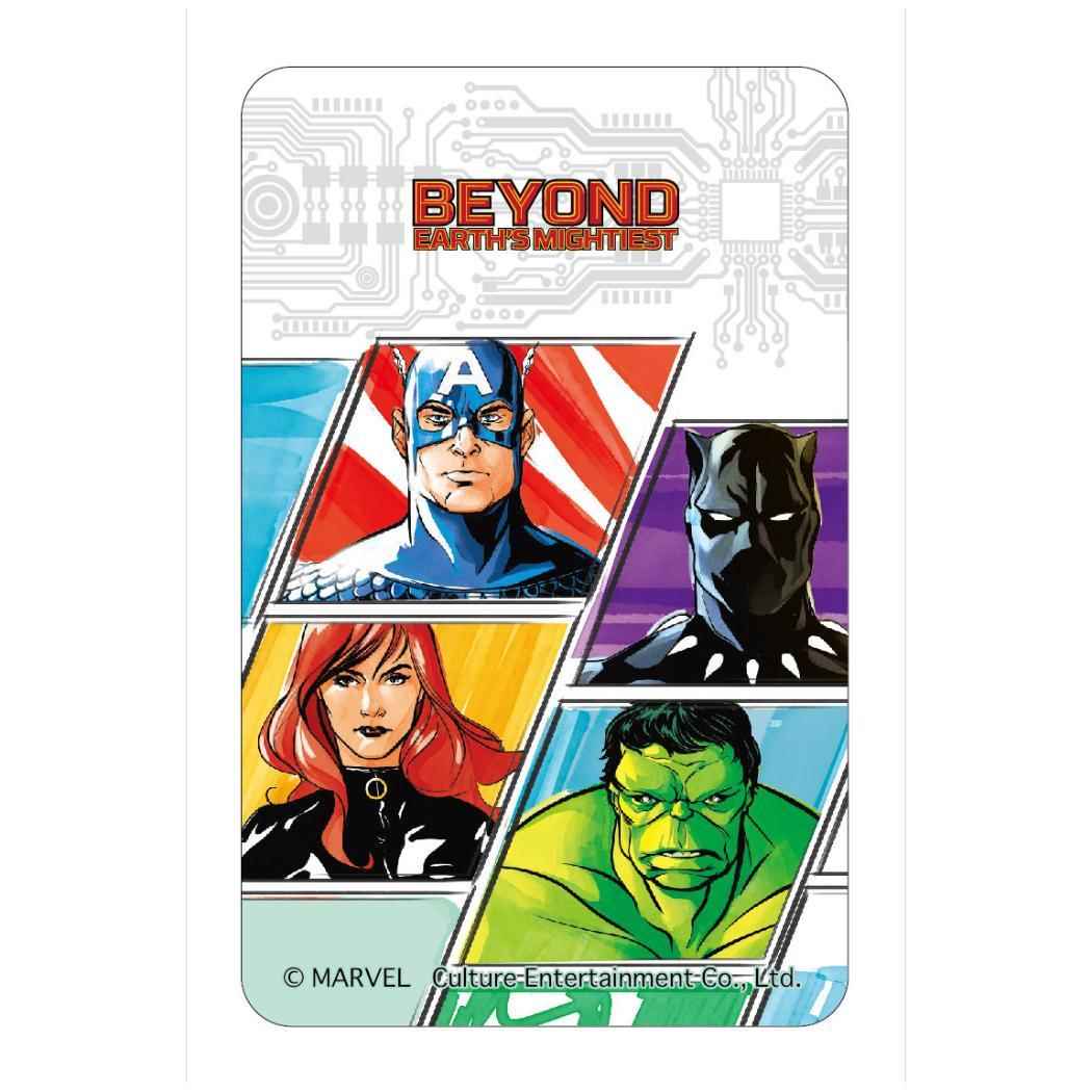 まじかる百貨店ステッカー シール アベンジャーズ 1 MARVEL カルチュア エンタテインメント 絵が動く 変化 メール便可