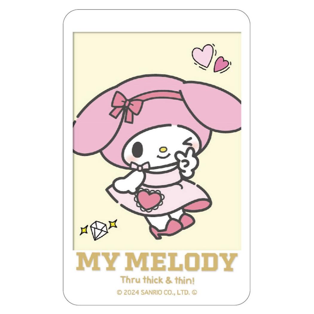 まじかる百貨店ステッカー シール マイメロディ おでかけ サンリオ カルチュア エンタテインメント 絵が動く 変化 メール便可
