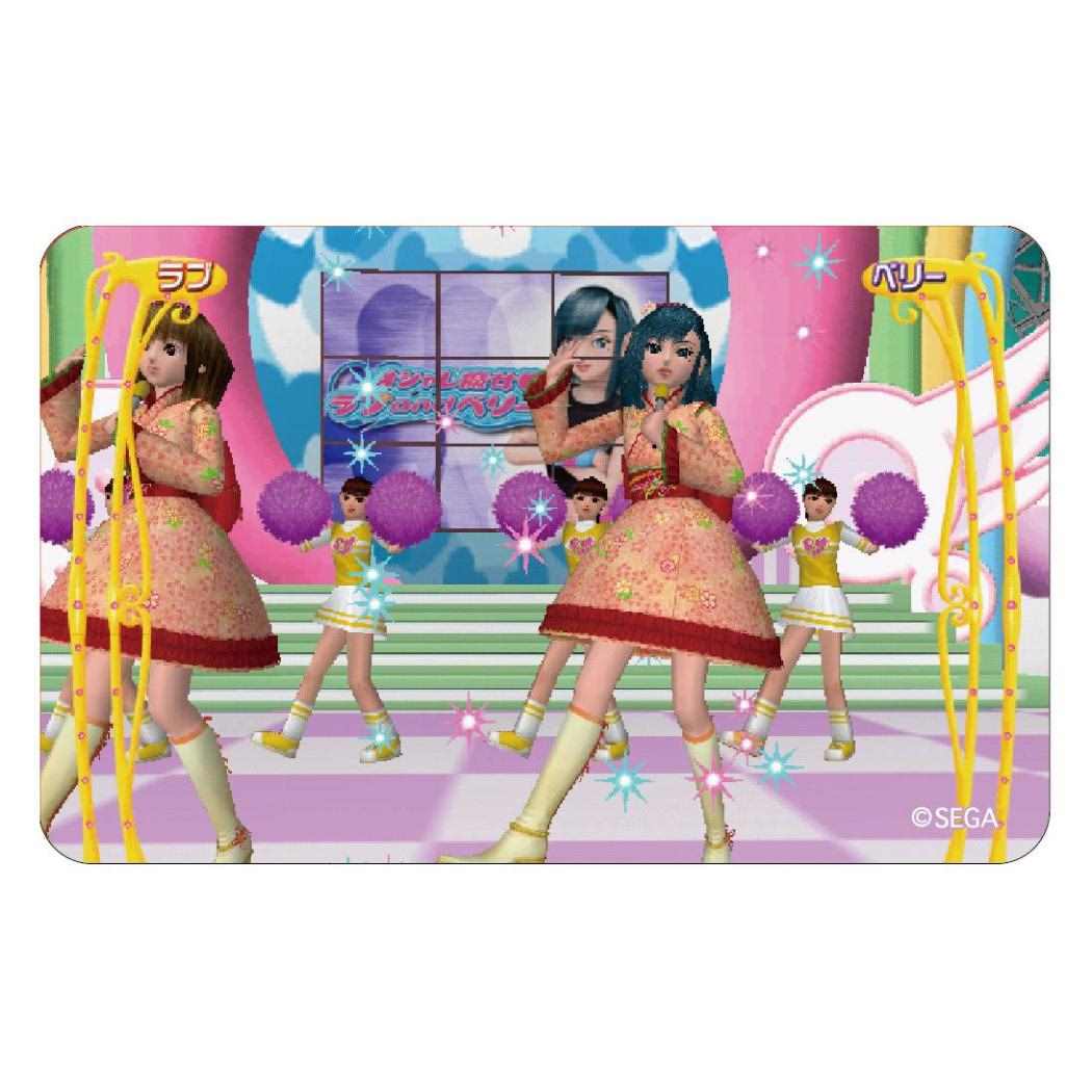 まじかる百貨店ステッカー シール オシャレ魔女ラブandベリー 横TV カルチュア エンタテインメント 絵が動く 変化 ゲームメール便可