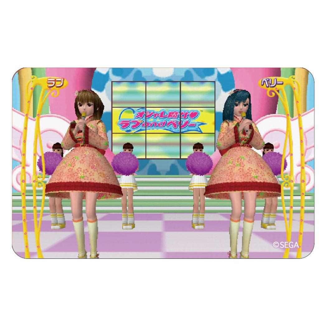 まじかる百貨店ステッカー シール オシャレ魔女ラブandベリー 横TV カルチュア エンタテインメント 絵が動く 変化 ゲームメール便可
