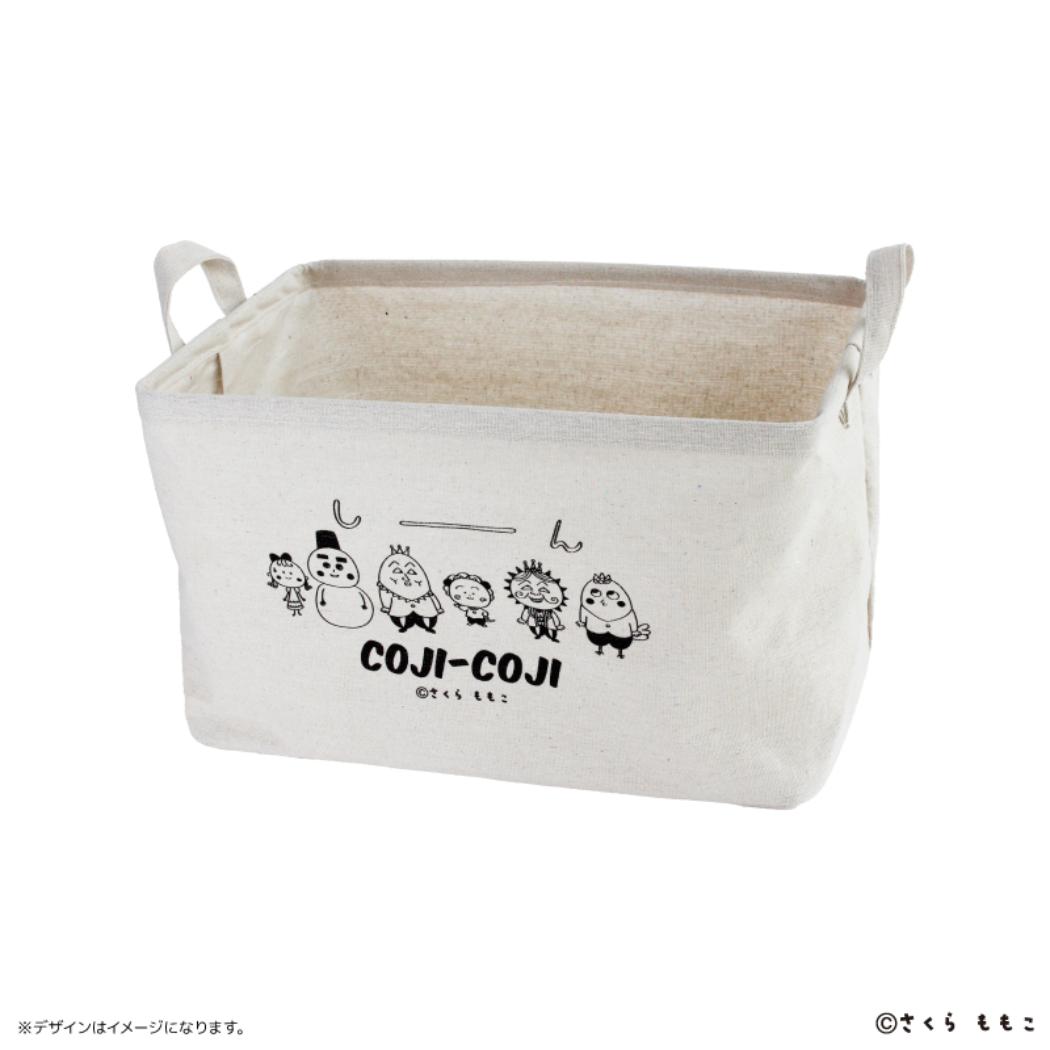スクエアマルチボックス 収納用品 コジコジ さくらももこ カルチュア エンタテインメント 洗濯物入れ アニメ