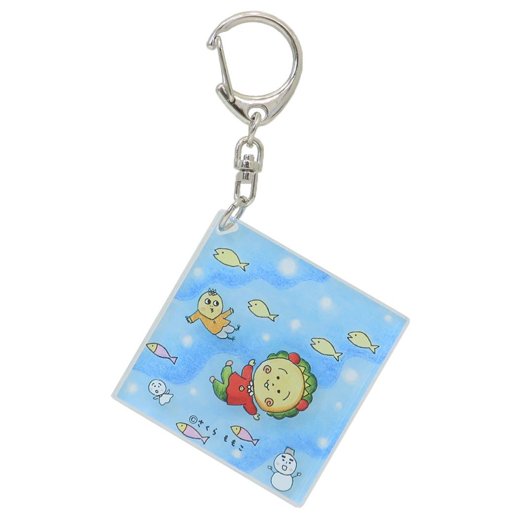 レイヤーアクリルキーホルダー キーリング コジコジ うみでゆらゆら さくらももこ カルチュア エンタテインメント アクキー アニメメール便可