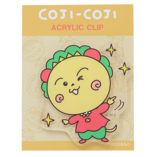 アクリルクリップ クリップ コジコジ きらっ さくらももこ カルチュア エンタテインメント 事務用品 ダイカットクリップ アニメメール便可