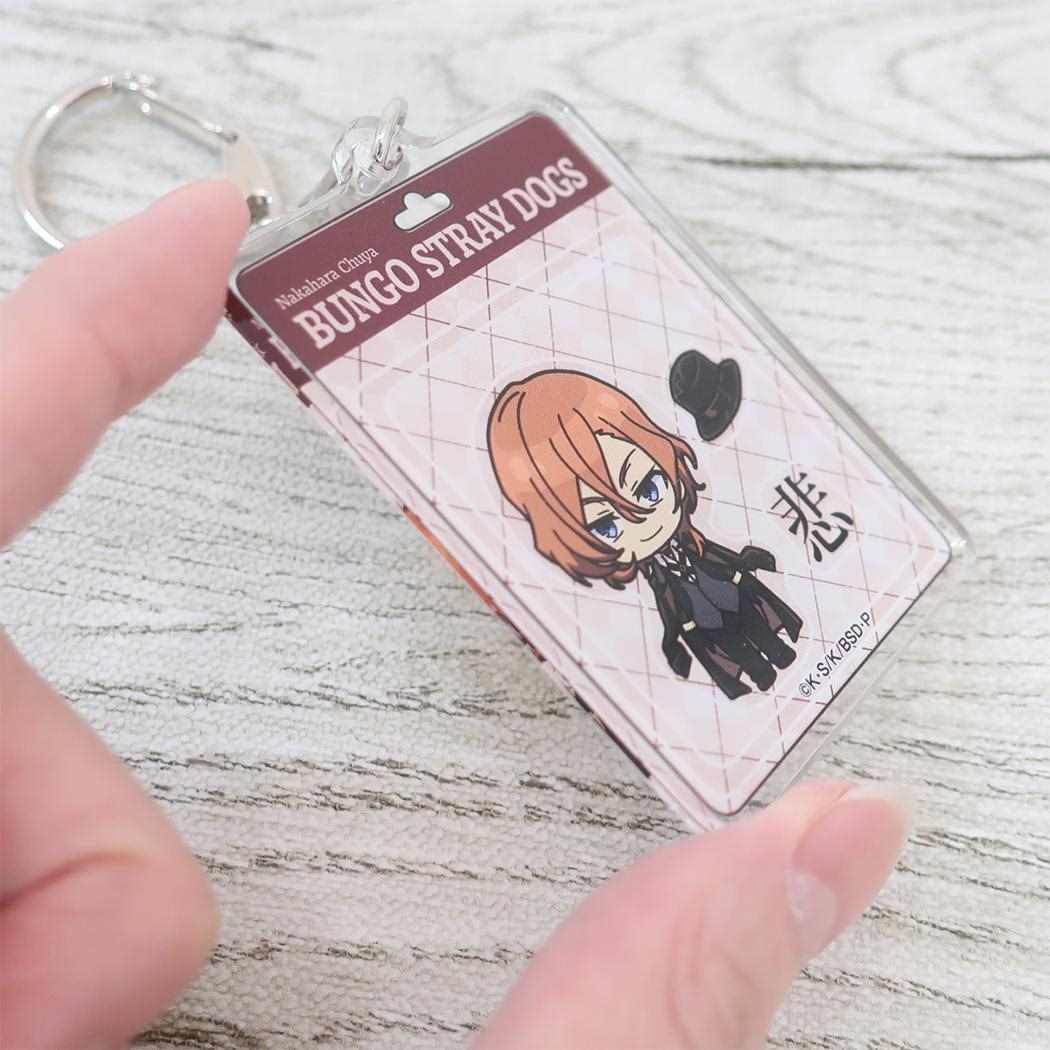 アクリルキーホルダー キーリング 文豪ストレイドッグス 中原中也 カルチュア エンタテインメント コレクション雑貨 アクキー メール便可