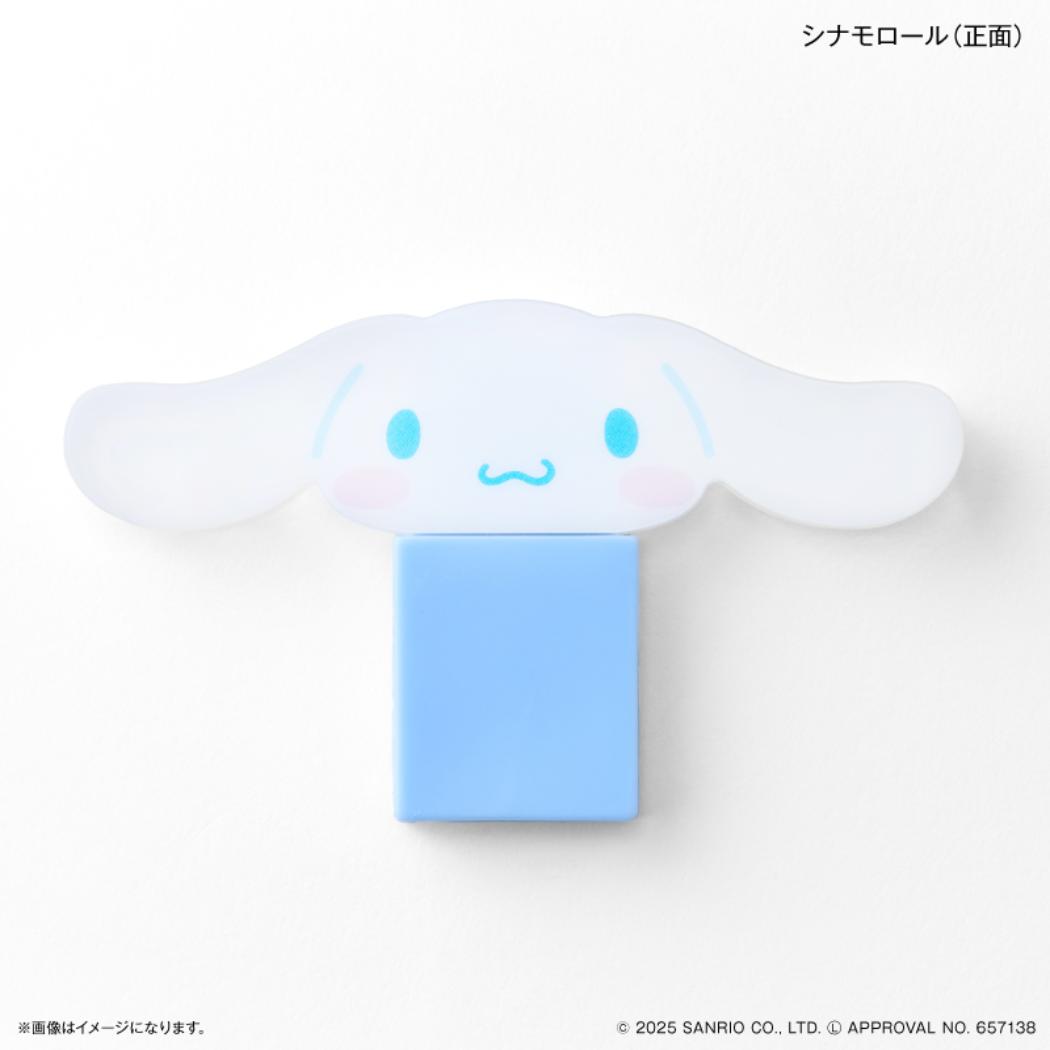 キャラスティックミラー 鏡 シナモロール サンリオ カルチュア エンタテインメント スマホアクセ スライドミラー メール便可