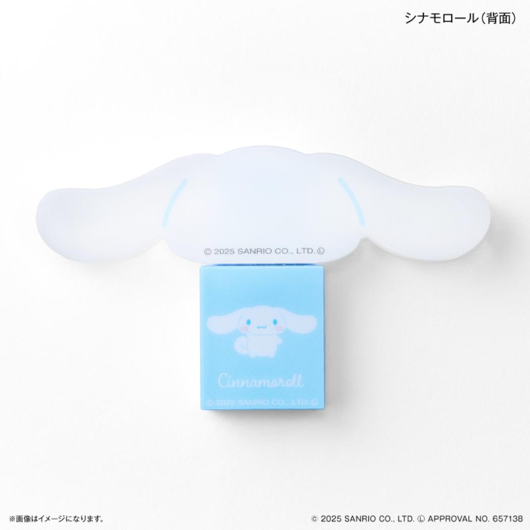 キャラスティックミラー 鏡 シナモロール サンリオ カルチュア エンタテインメント スマホアクセ スライドミラー メール便可