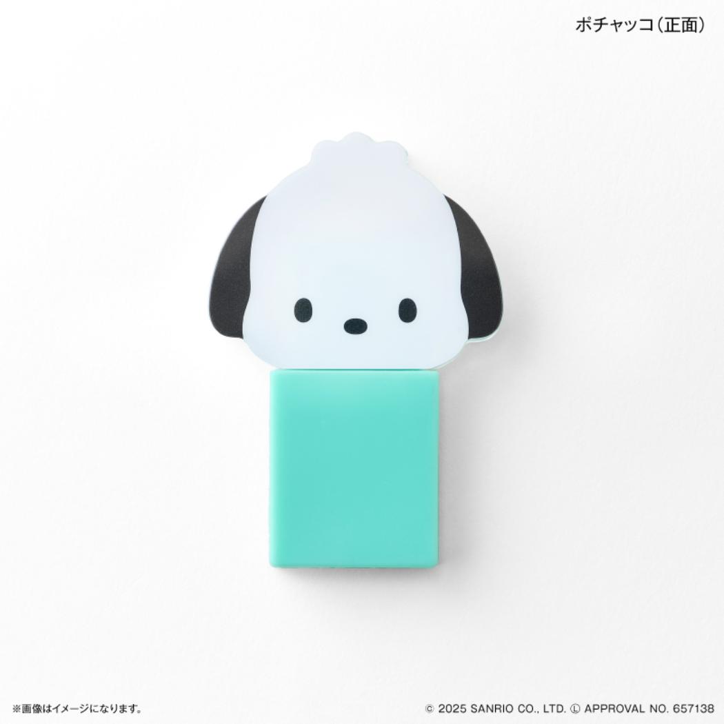 キャラスティックミラー 鏡 ポチャッコ サンリオ カルチュア エンタテインメント スマホアクセ スライドミラー メール便可