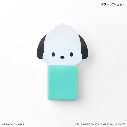 キャラスティックミラー 鏡 ポチャッコ サンリオ カルチュア エンタテインメント スマホアクセ スライドミラー メール便可