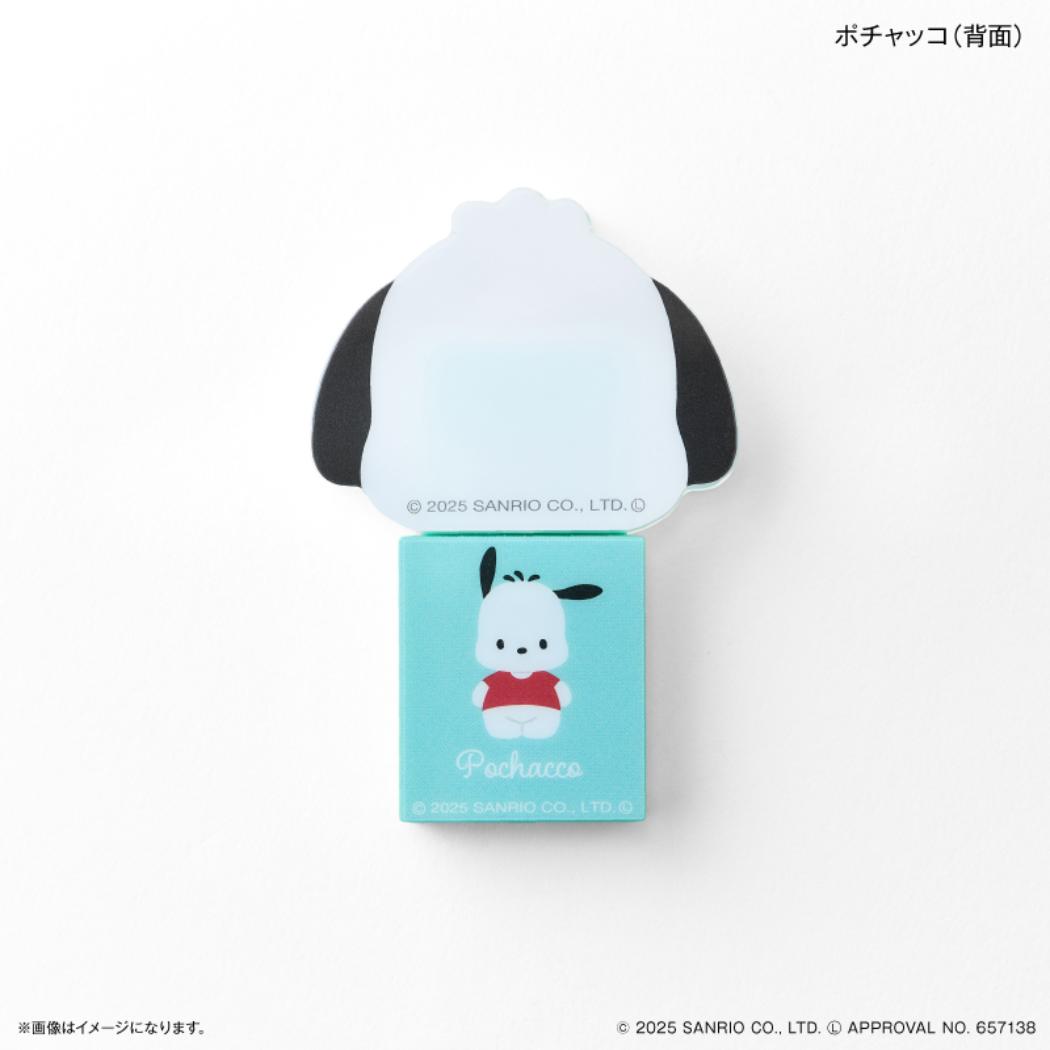 キャラスティックミラー 鏡 ポチャッコ サンリオ カルチュア エンタテインメント スマホアクセ スライドミラー メール便可