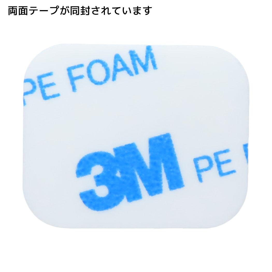 キャラスティックミラー 鏡 ポチャッコ サンリオ カルチュア エンタテインメント スマホアクセ スライドミラー メール便可