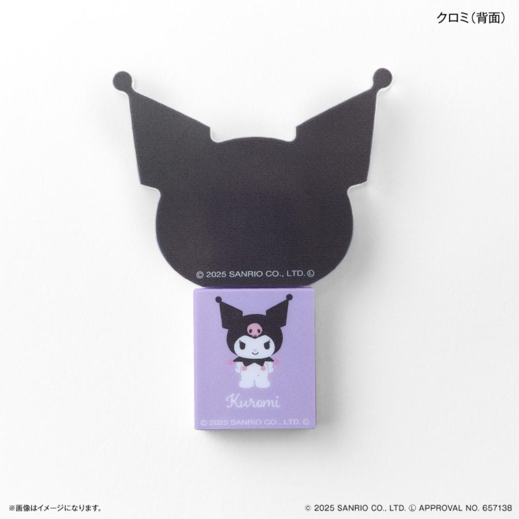 キャラスティックミラー 鏡 クロミ サンリオ カルチュア エンタテインメント スマホアクセ スライドミラー メール便可