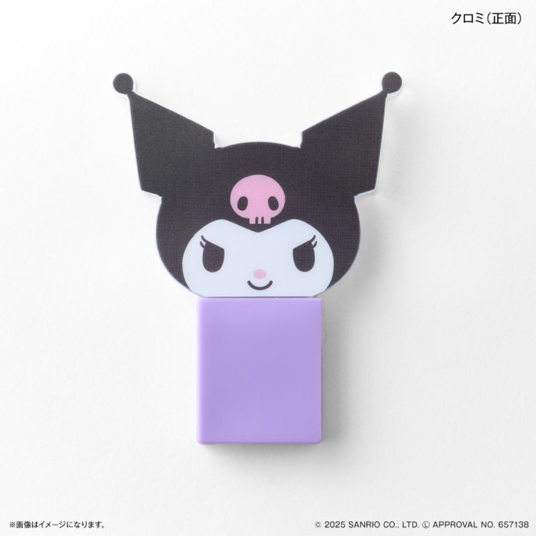 キャラスティックミラー 鏡 クロミ サンリオ カルチュア エンタテインメント スマホアクセ スライドミラー メール便可