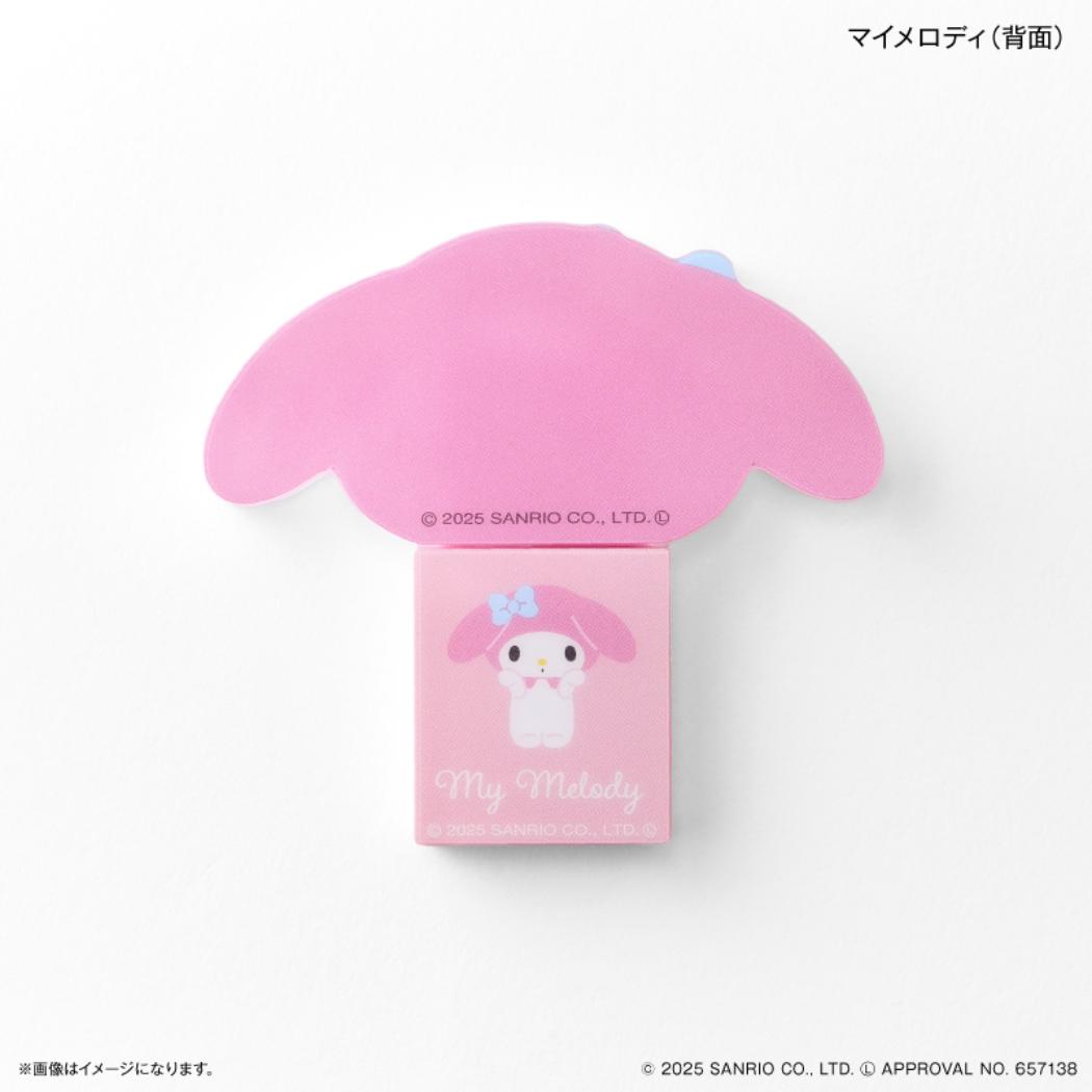 キャラスティックミラー 鏡 マイメロディ サンリオ カルチュア エンタテインメント スマホアクセ スライドミラー メール便可