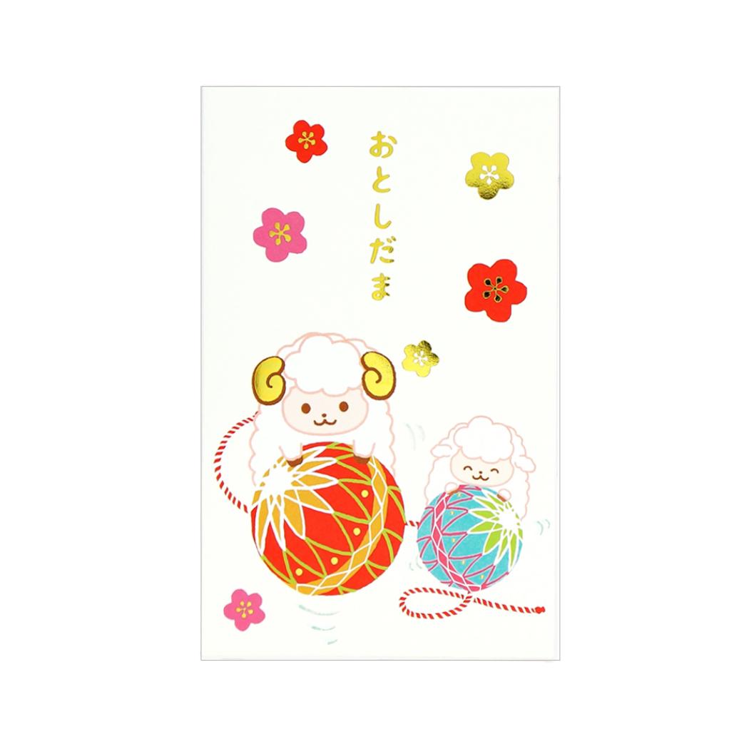 ぽち袋 年賀ポチ袋 小 3枚入 手毬と未 クローズピン