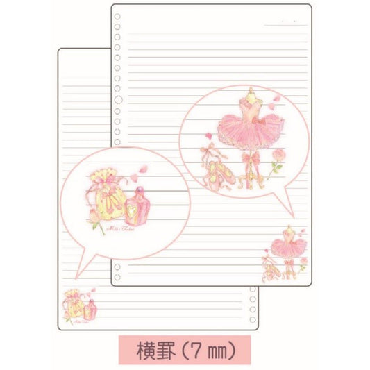 B5 学習ノート 横罫 ルーズリーフ 26穴 たけいみき ローズバレリーナ クローズピン 新学期準備文具 中学生 高校生 大人 女の子向け ガーリーイラスト メール便可