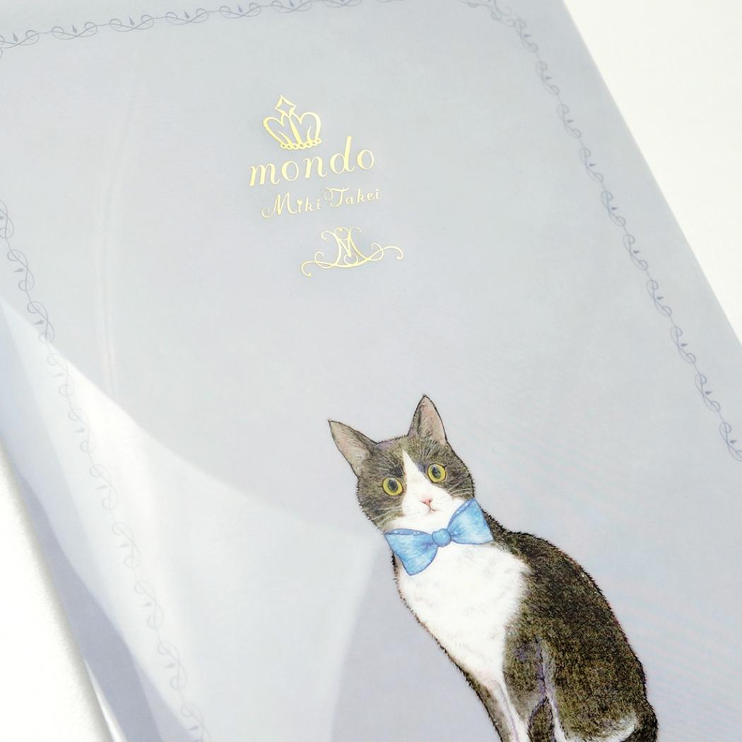 A5クリアファイル ポケットファイル たけいみき mondo タキシードキャット クローズピン おしゃれ文具 かわいい メール便可