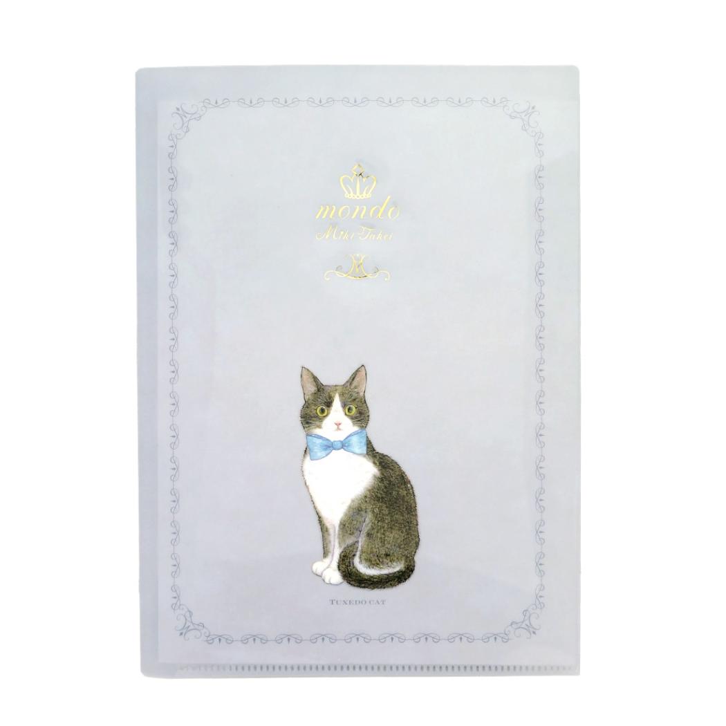 A5クリアファイル ポケットファイル たけいみき mondo タキシードキャット クローズピン おしゃれ文具 かわいい メール便可