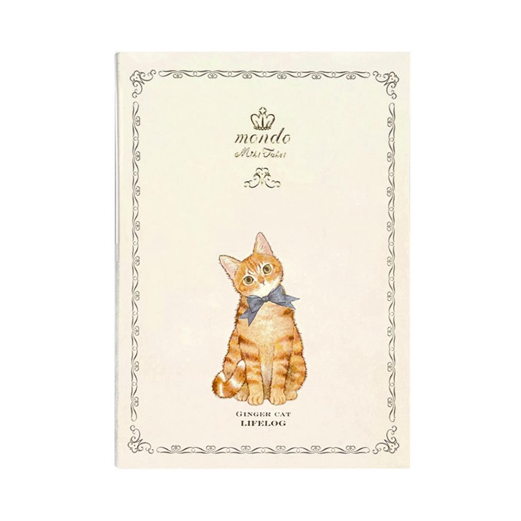 B7ライフログ 日記帳 たけいみき ジンジャーキャット クローズピン ギフト雑貨 ガーリーイラスト メール便可