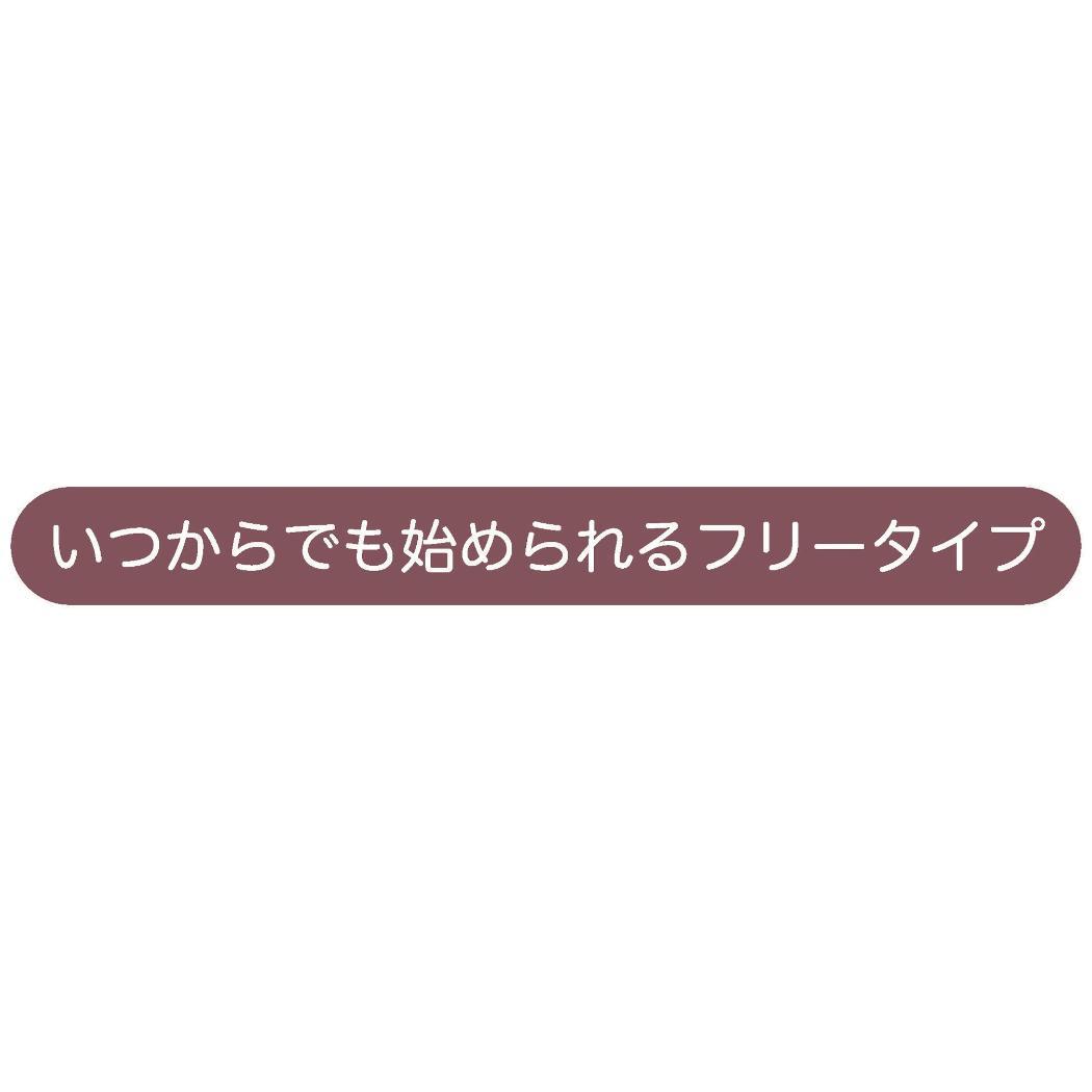 B7ライフログ 日記帳 Tomoko Hayashi いちごとテディベア アニマル クローズピン ギフト雑貨 ガーリーイラスト メール便可
