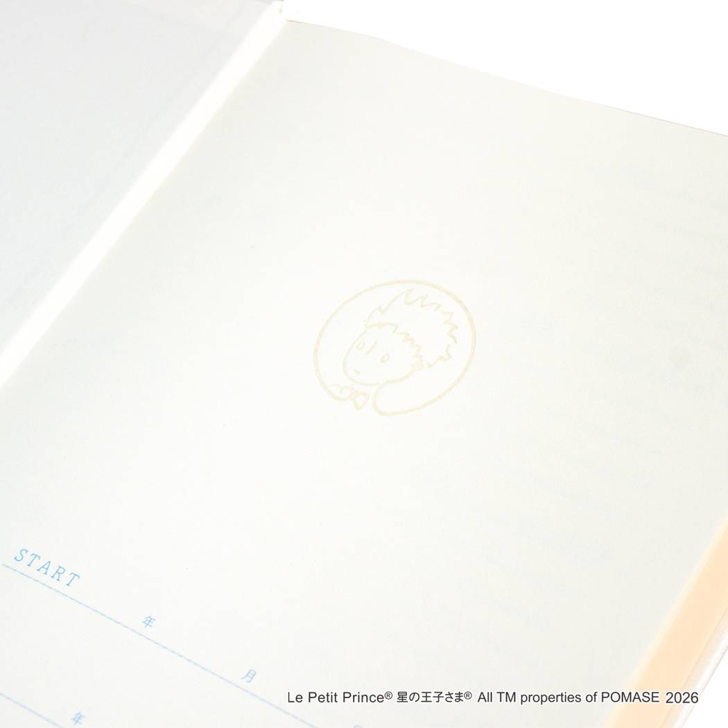 星の王子さま 日記帳 5年連用 日記 王子さまとチューリップ クローズピン