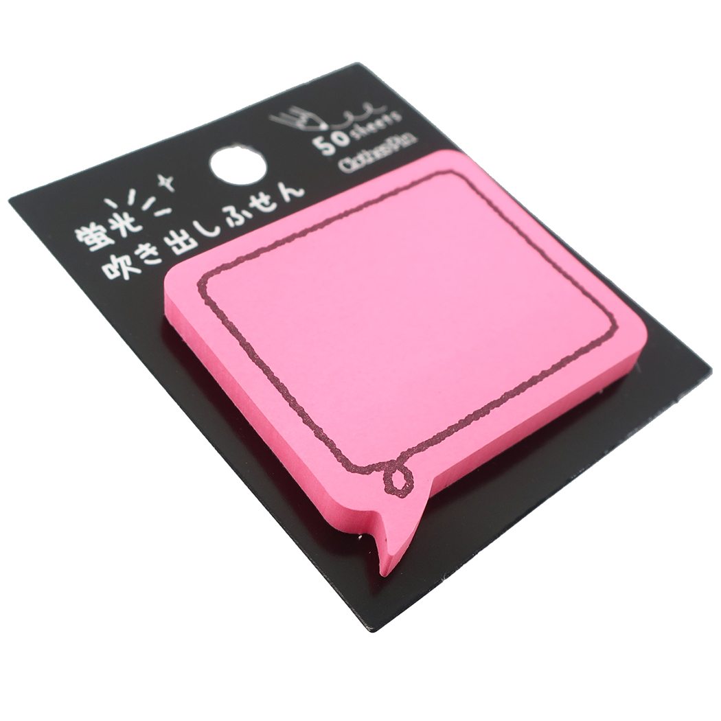 ネオンカラー 蛍光 吹き出し ふせん 付箋 四角型ピンク クローズピン 事務用品 かわいい メール便可
