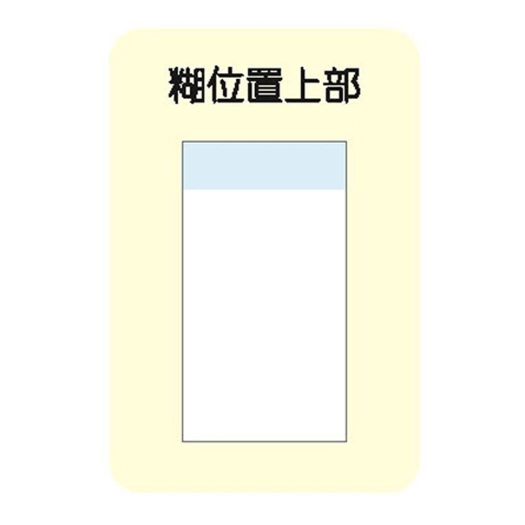 ToDoふせん 付箋 たけいみき フロリナ王女と青い鳥 クローズピン やることメモ ガーリーイラスト メール便可