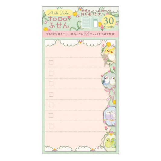 ToDoふせん 付箋 たけいみき カラフルバード クローズピン やることメモ ガーリーイラスト メール便可