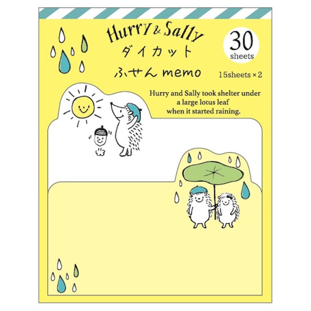 ダイカットふせんメモ 付箋 ハリーサリー 雨宿り クローズピン かわいい 文具 事務用品 メール便可