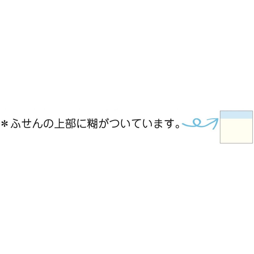 カラー箔ふせん 付箋 みんなの文具 しばいぬ クローズピン 付せん 事務用品 メール便可