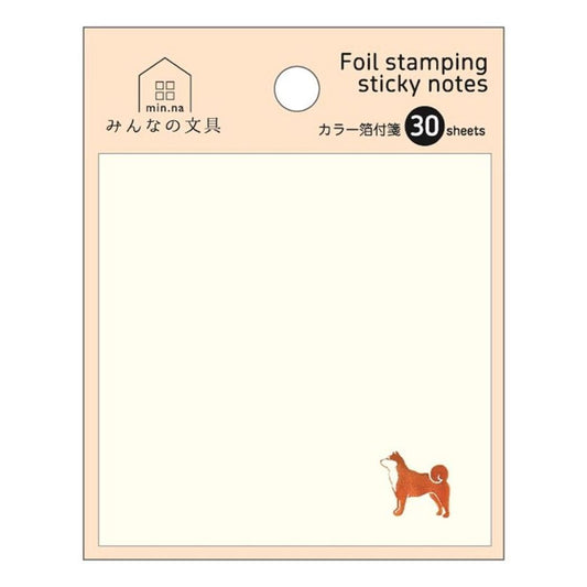カラー箔ふせん 付箋 みんなの文具 しばいぬ クローズピン 付せん 事務用品 メール便可