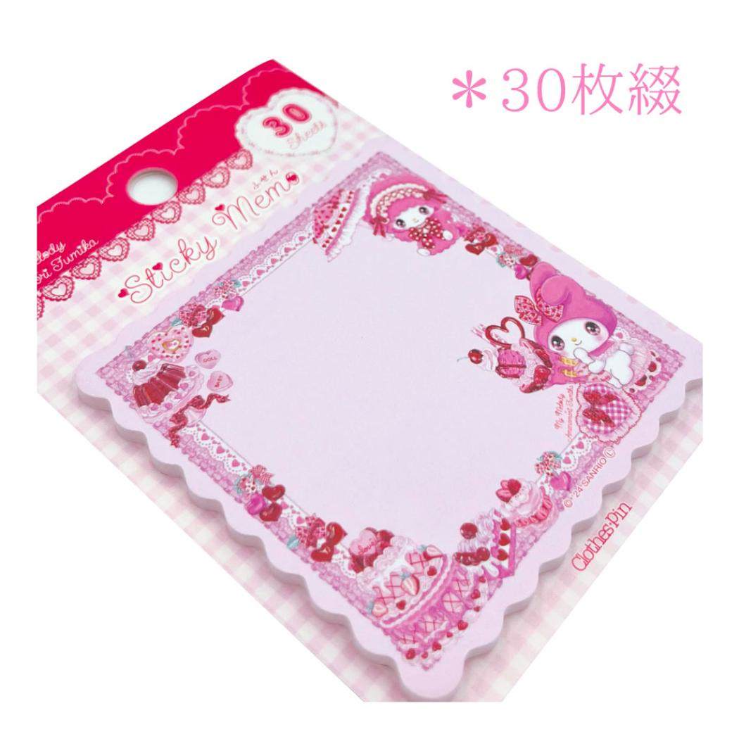 ふせん 付箋 マイメロディ サンリオ クローズピン 新学期準備文具 事務用品 かわいい ガーリーイラスト メール便可