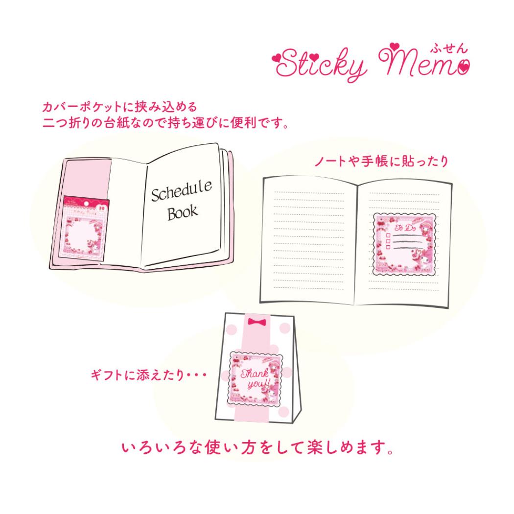 ふせん 付箋 マイメロディ サンリオ クローズピン 新学期準備文具 事務用品 かわいい ガーリーイラスト メール便可