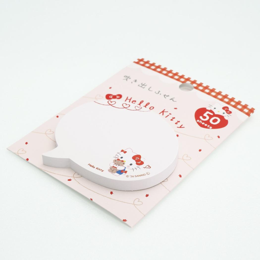 ハローキティ 付箋 吹き出しふせん サンリオ クローズピン 付せん 事務用品 キャラクター グッズ メール便可 シネマコレクション