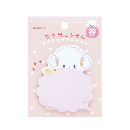 こぎみゅん 付箋 吹き出しふせん 雲型 サンリオ クローズピン 付せん 事務用品 キャラクター グッズ メール便可 シネマコレクション