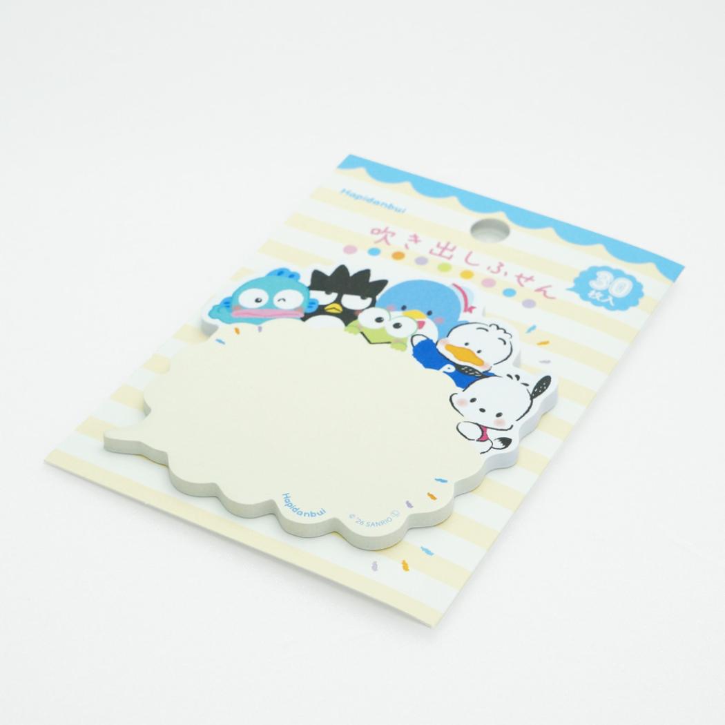 はぴだんぶい 付箋 吹き出しふせん 雲型 サンリオ クローズピン 付せん 事務用品 キャラクター グッズ メール便可 シネマコレクション