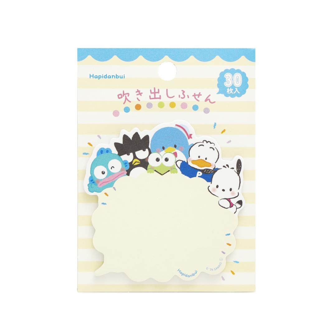 はぴだんぶい 付箋 吹き出しふせん 雲型 サンリオ クローズピン 付せん 事務用品 キャラクター グッズ メール便可 シネマコレクション