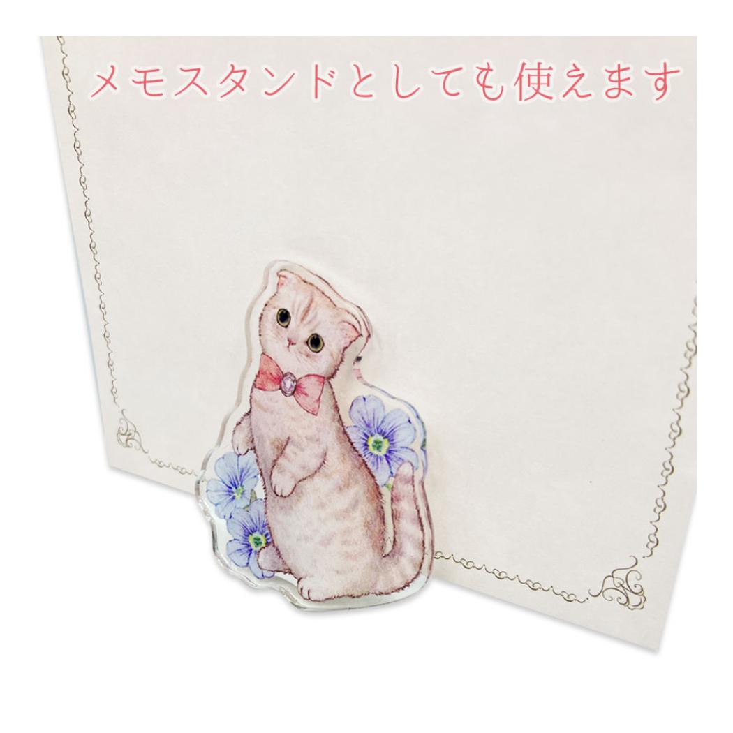 アクリルクリップ クリップ たけいみき mondo マンチカン 猫 クローズピン 学校 書類整理 デスクガーリーイラスト メール便可