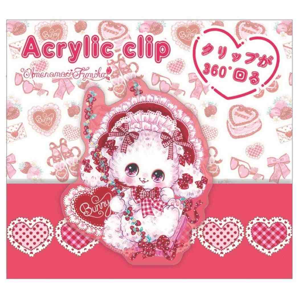 アクリルクリップ クリップ 飴ノ森ふみか いちごレトロ クローズピン 事務用品 書類整理 ガーリーイラスト メール便可